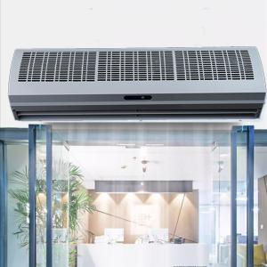Quality Powerful High-Capacity Air Curtain With Natural Wind Simulation wholesale