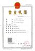 Vican Explosion Proof Technology Co.,ltd Certifications