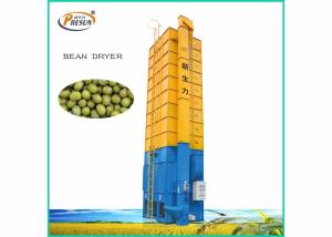 Quality Large Capacity Grain Dryer Machine , Fuel Saving Bean Drying Equipment wholesale