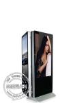 Free Standing Interactive Signage Display Double Sided Touch Screen Computer