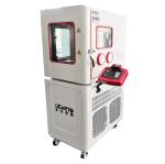 DTLH Series High Uniformity Temperature Humidity Control Standard Chamber for