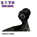 Seat Altea 05-15 Nature Rubber Bushing Suspension Arm at for Nissan Car Fitment