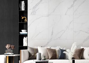 Quality Sleek Marble Look Porcelain Tile Floor And Wall Thickness 9.5mm wholesale