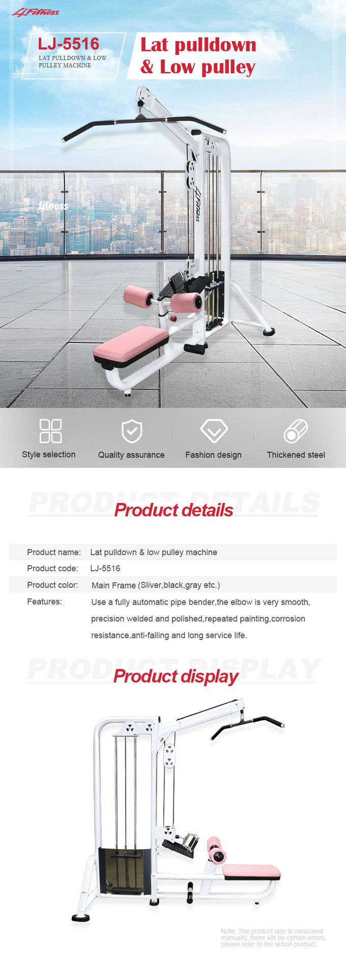 Gym Life Fitness Strength Equipment Dual Function Lat Pulldown Low Row