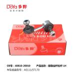 Toyota 48810-20010 STABILIZER BAR LINK