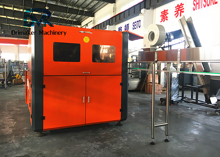 9000-10000 BPH High Speed Bottle Blowing Machine Servo Motor Electric Driven
