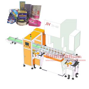 China CE Certificate Tin Can Making Machine Production Line 3800x1300x1800mm Szie on sale