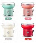 Beautiful and compact cotton candy maker