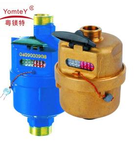 Quality yomtey Brass (plastic) body rotary pistion volumetric type cold water meter wholesale