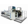 Buy cheap Paperboard Folding Cartons & Automatic Stacking Focusight Inspection Machine from wholesalers
