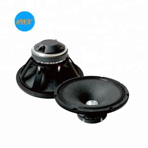 Quality Single Magnet 400W 20kHz 15 Inch Coaxial PA Speaker wholesale