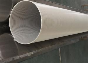 Quality Anti - Static Oriented Smoking Air Duct Tubing Universal Shaped Exhaust Duct wholesale