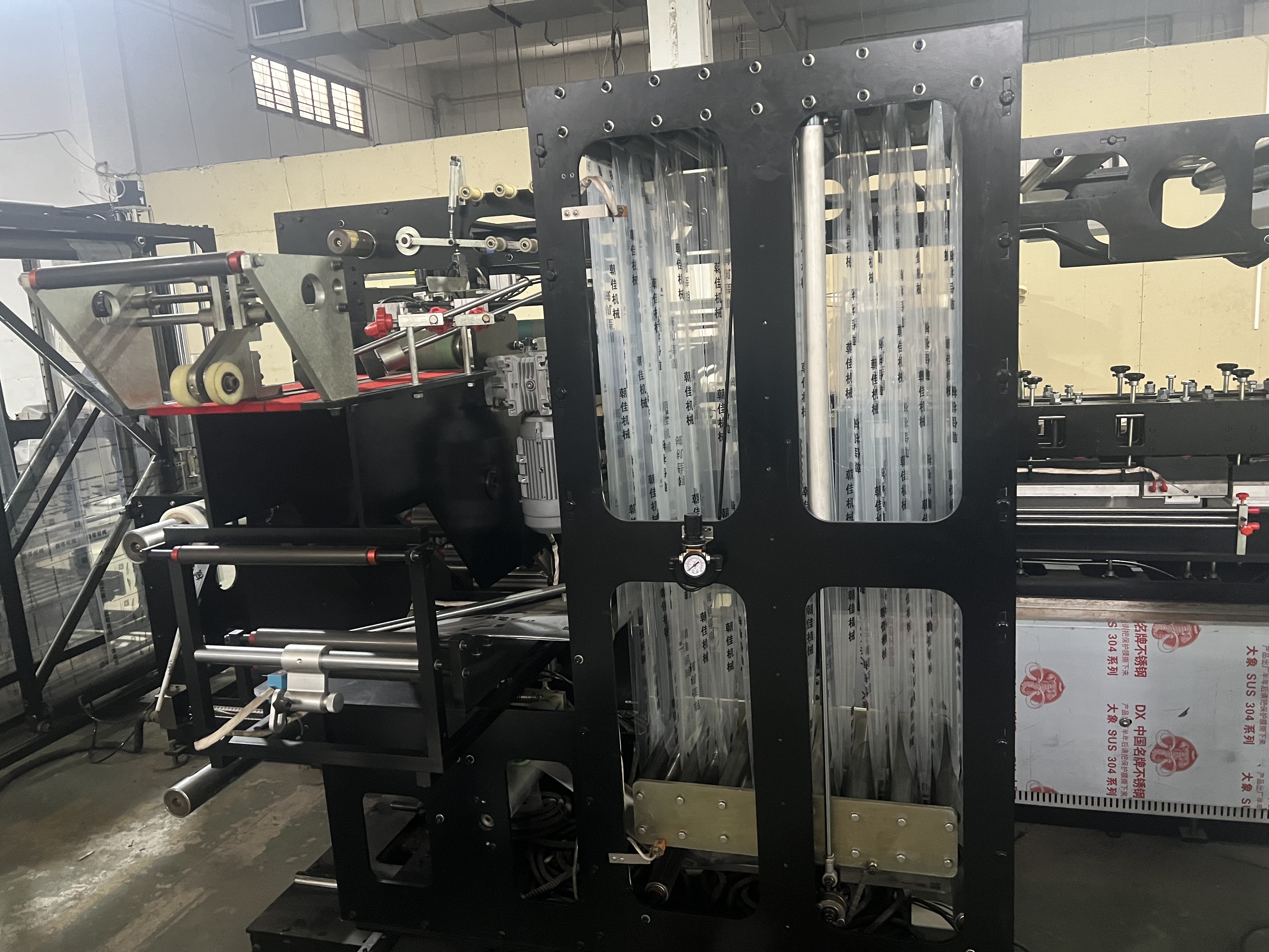 30-100pcs/Min Flat Bottom Pouch Making Machine Plastic Bag Making Machine