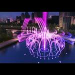 LED 24V 5W Lake Floating Fountain Music Control 12W 18W 36W