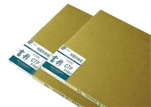 Quality Single Layer Coating CTP Violet Plates 405 / 830NM Sensitive Wavelength wholesale