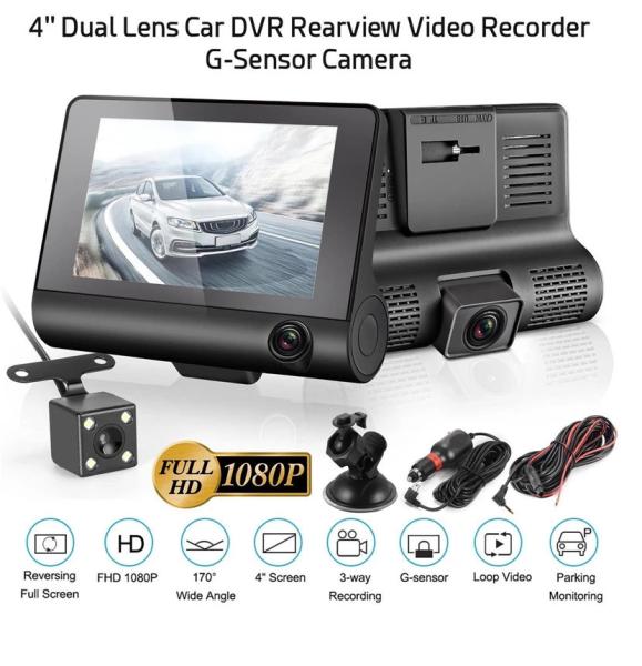 Wide Angle 4inch Digital Car DVR Three Lens Dash Cam Black Box Video Recorder G