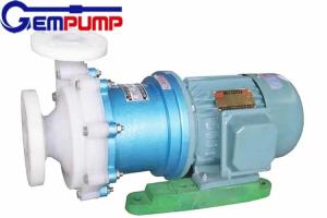Quality Water Treatment Sealless 380V Magnetic Centrifugal Pump wholesale