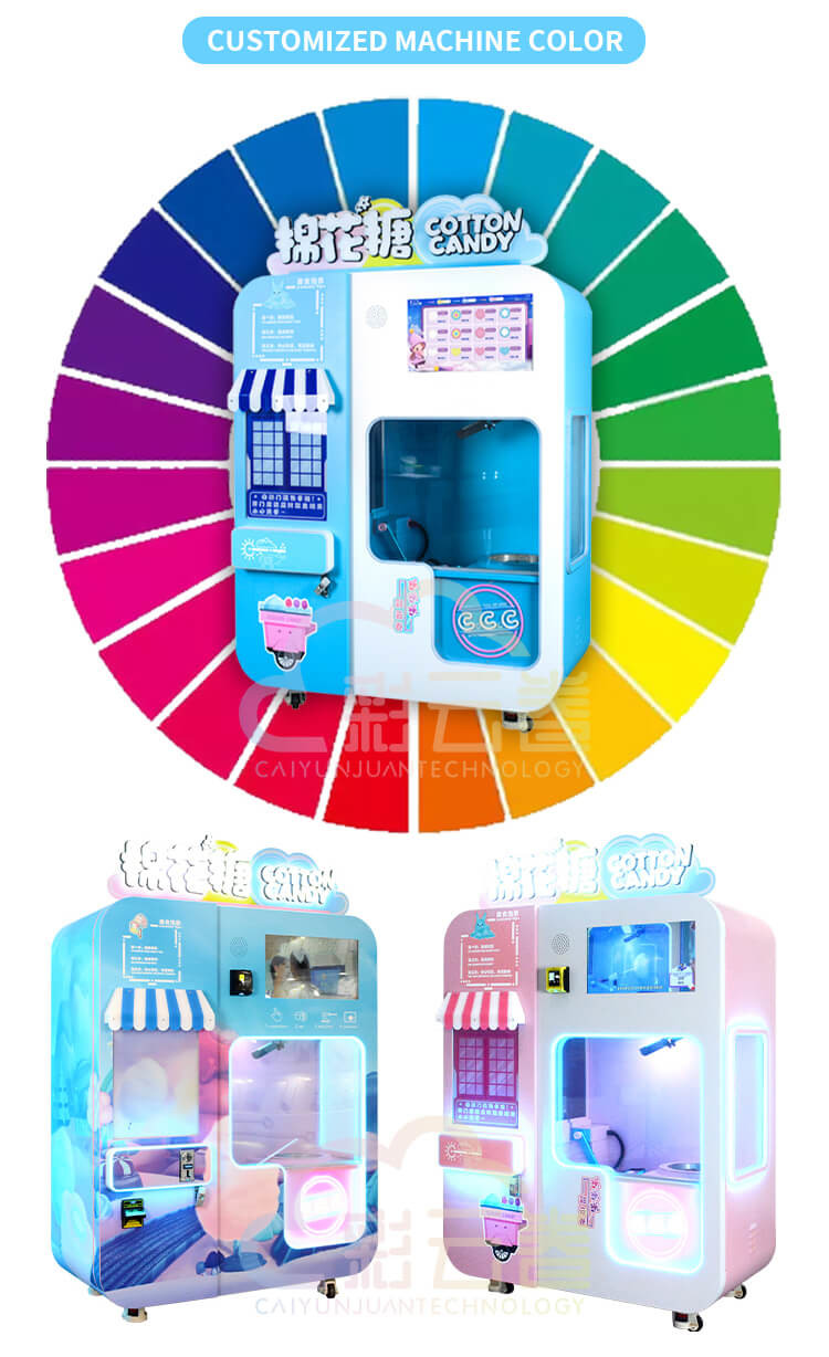 1.5-2 Minutes Cotton Candy Vending Machine For Events / Parties