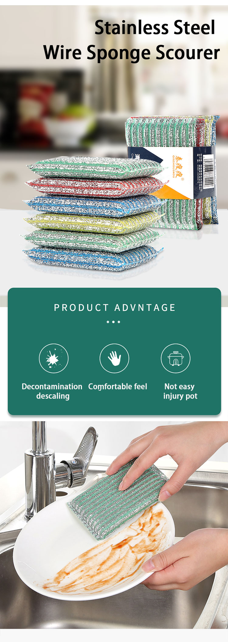 High Strength Stainless Steel Dish Scrubber Corrosion Protection Customizable