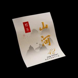 Quality Favor Labels Wine Bottle Stickers For Wedding Thanksgiving Party Decorations wholesale