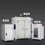Galvanized Sheet Industrial Drying Cabinet 220V