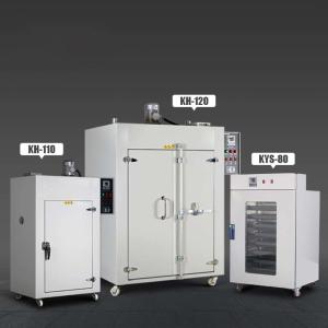 Quality Galvanized Sheet Industrial Drying Cabinet 220V wholesale