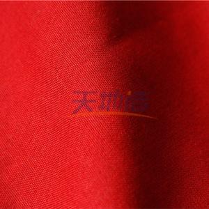 Quality Red Meta Aramid Fabric 93% Meta Aramid 5% Para Aramid 2% Antistatic 150gsm wholesale