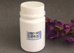 Small Medical Plastic Bottle For Bait Sample Sub Bottling 60g Customized Color