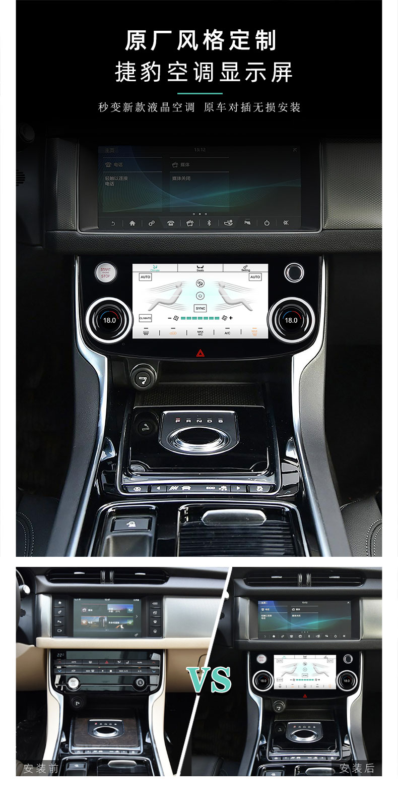 Custom Carbon Fiber Steering Wheel For Mercedes-Benz S-Class W222 S500 Model Fitment