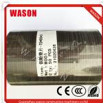 Hydraulic Breaker Seal Kit Excavator Back Up Ring BRT In Different Sizes