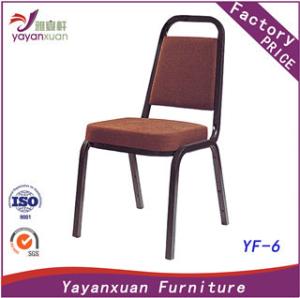 Quality Armless Restaurant Banqueting Chair at Low Price (YF-6) wholesale