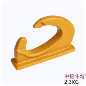 Quality OEM Alloy Steel Excavator Bucket Hook Protect Block wholesale