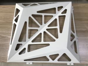 Quality Popular Carved Curtain Aluminium Wall Cladding Panels Hotel Exterior House Covering wholesale