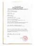 DANYANG KAIYU MEDICAL EQUIPMENT SUPPLY CO., LTD. Certifications