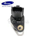 31935-1XF0D Transmission Speed Sensor For Nissan Sentra B17 2013-2022 From