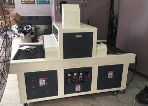 Quality 365nm 1200mj/cm2 Paint Curing Oven for UV Glue wholesale