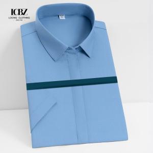 Quality Printed Men's Classic Silk Bamboo Fiber Dress Shirts Non-iron Office Shirt Comfortable Standard-fit wholesale