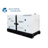 Buy cheap Perkins Diesel Generator , Perkins Electric Generators ISO IEC CE Certification from wholesalers