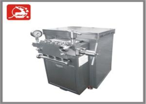 Quality 4 KW Two Stage Homogenizer High Pressure Small Capacity 250 L/H wholesale