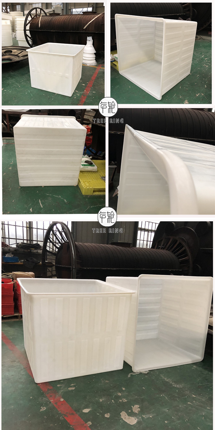 Roto Molded Poly Box Truck Large Square Mobile Laundry Trolley With Plastic Tank