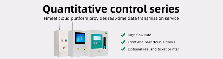 Quantitative RS485 Control Liquid Water Flow Controller Output Pulse 4-20ma
