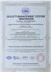 Shenzhen Jichuangyu Intelligent Technology Co., Ltd. Certifications