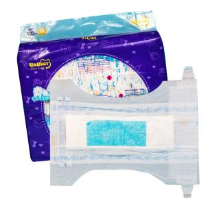 Quality Non Woven Fabric Eco Friendly Disposable Nappies Japan SAP 450*320mm wholesale