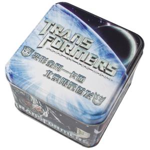 Quality Rectangle Metal Tin Container wholesale