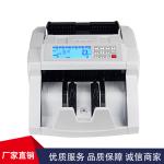 Heavy-duty euro counter Currency Value Automatic Money Counter Counterfeit