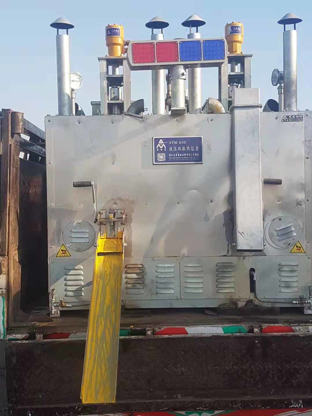 Hydraul Double Cylinder Fuel Gas Preheater