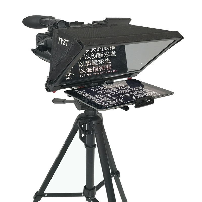 TYSTVideo Professional Studio Dual Screen Teleprompter 22inch Private Mold