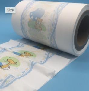 Quality Adult Diaper Raw Materials Printed Full Breathable Lamination Film wholesale