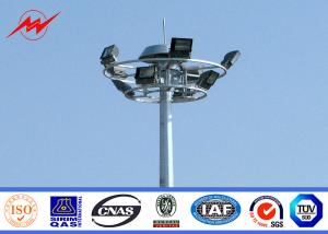 Quality Powder Coated Outdoor Industrial Light Poles 35m / Galvanized Street Light Pole wholesale