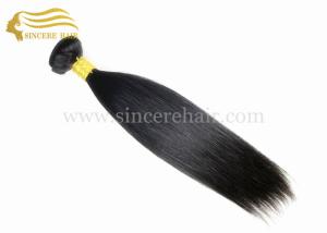 Quality 14 Inch 100% Virgin Human Hair Extensions Double Wefts, 35 CM Natural Virgin Human Hair Weft Extension for sale wholesale